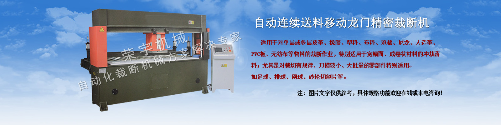 �޷Ĳ����ɻ�����֤��